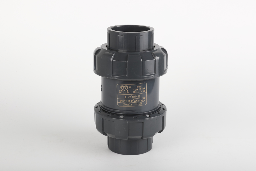 盖州双由令止回阀